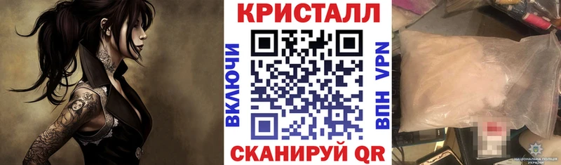 Купить где  Ельня  Amphetamine 98% 
