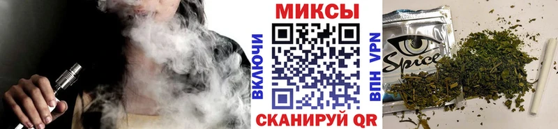 БУТИРАТ оксана  Купить закладки  Ельня 