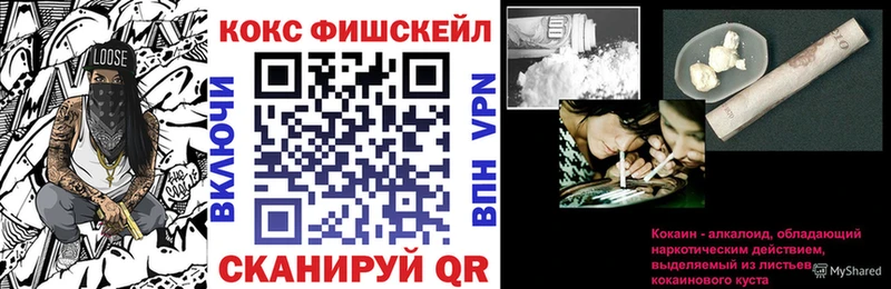 Кокаин Колумбийский  Купить  Ельня 