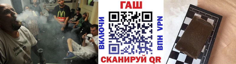 Купить закладки  Ельня  ГАШИШ гашик 