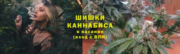 метадон Лиски