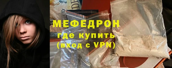 амф Лихославль