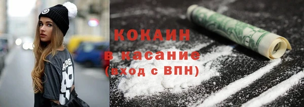 мет Липки