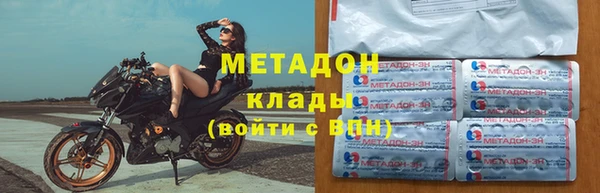 амф Лихославль