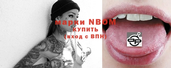 мет Липки