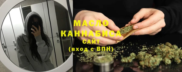 амф Лихославль