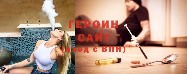 амф Лихославль