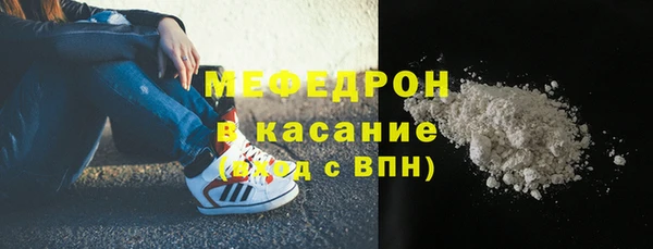 мет Липки