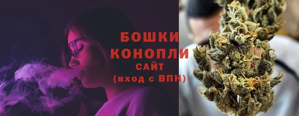 метадон Лиски