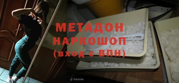 амф Лихославль