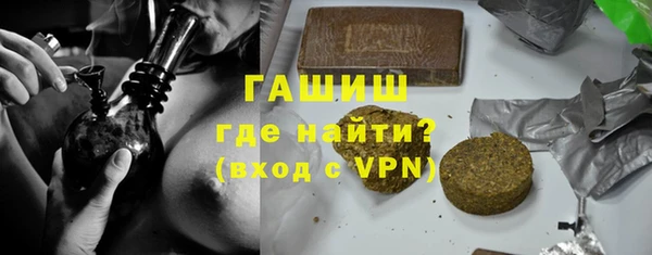амф Лихославль