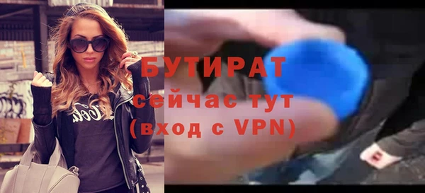 мет Липки