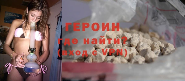 амф Лихославль