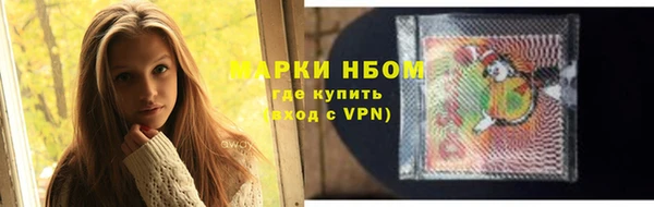метадон Лиски