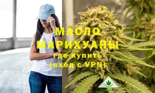 амф Лихославль