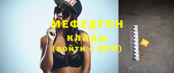 мет Липки