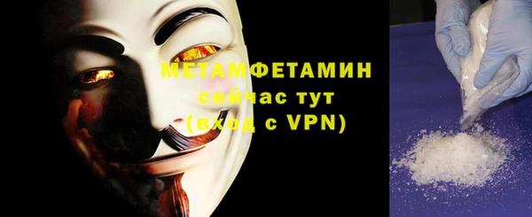 мет Липки