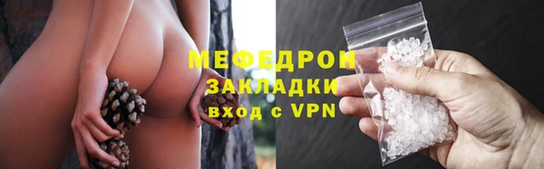 амф Лихославль