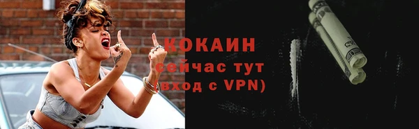 мет Липки
