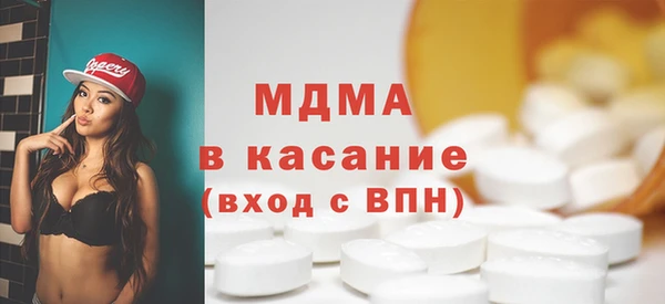 метадон Лиски