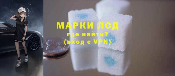 метадон Лиски