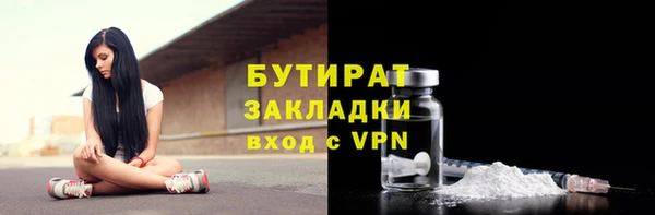 амф Лихославль