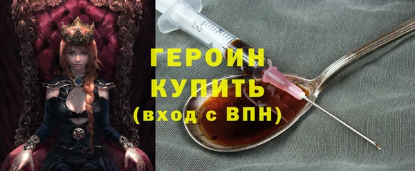 мет Липки