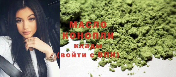 амф Лихославль