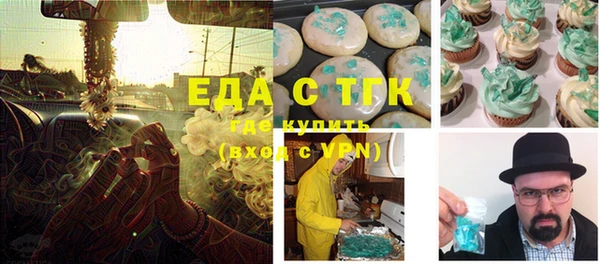 амф Лихославль