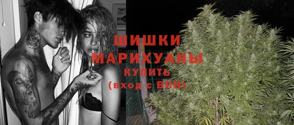 метадон Лиски