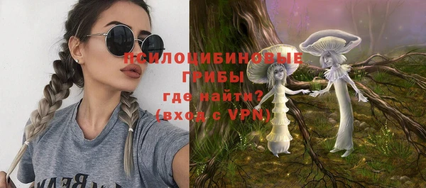амф Лихославль