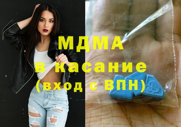 амф Лихославль