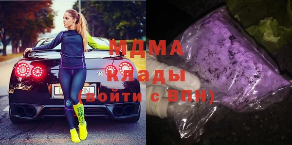 метадон Лиски
