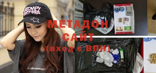 амф Лихославль