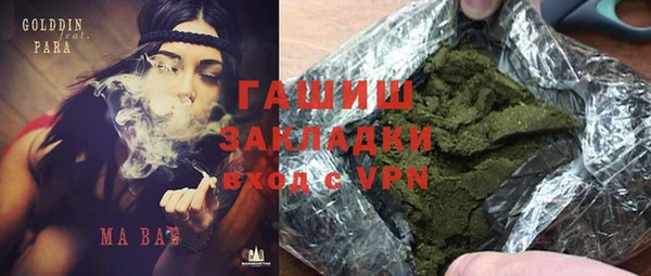 метадон Лиски