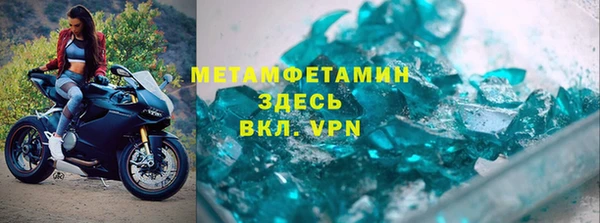 мет Липки