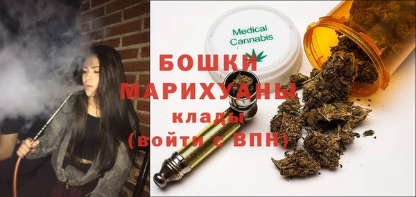 метадон Лиски