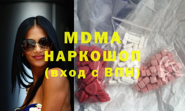 мет Липки