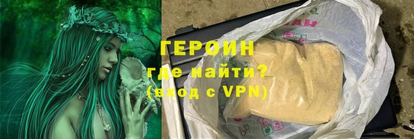метадон Лиски