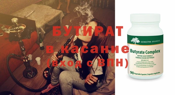 мет Липки