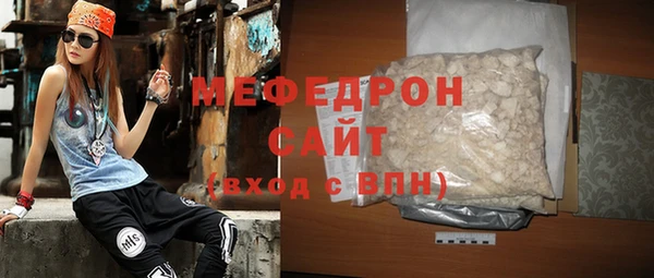 амф Лихославль