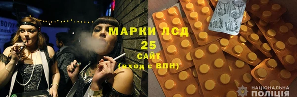 мет Липки