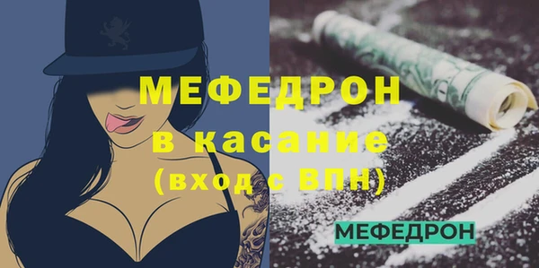 метадон Лиски