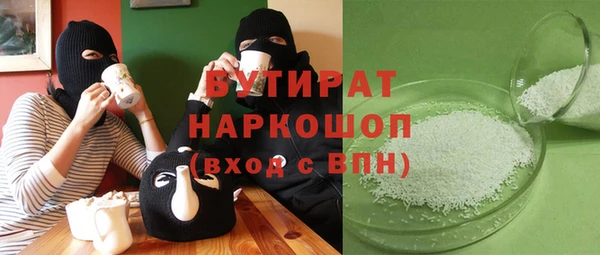 мет Липки