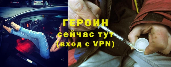 амф Лихославль