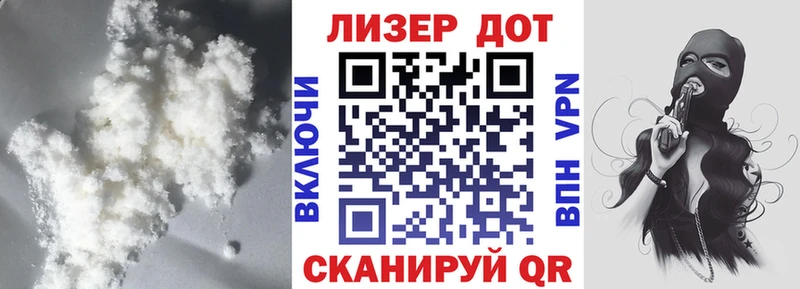 Лсд 25 экстази кислота  Купить закладки  Ельня 