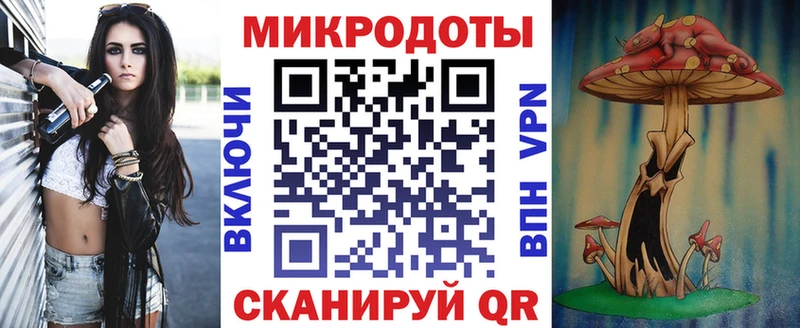 Псилоцибиновые грибы Cubensis  Купить где  Ельня 